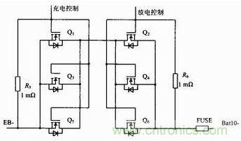 充、放電驅動電路