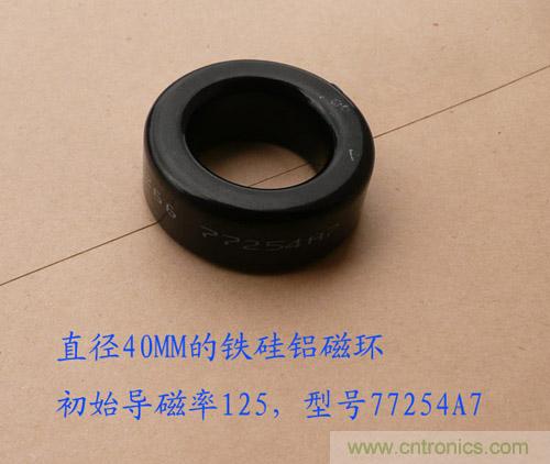 爆600W正弦波逆變器制作全流程，附完整PCB資料