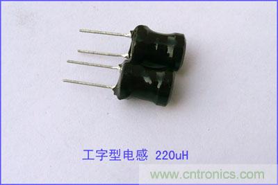 爆600W正弦波逆變器制作全流程，附完整PCB資料