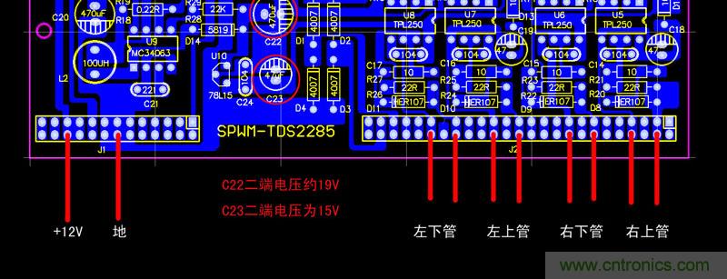 爆600W正弦波逆變器制作全流程，附完整PCB資料