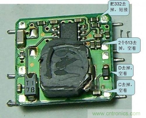 DIY:自制安全高效車(chē)用手機(jī)充電器