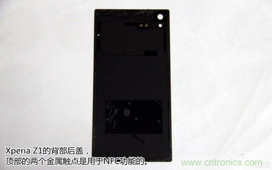 索尼Xperia Z1內部設計拆解揭秘！