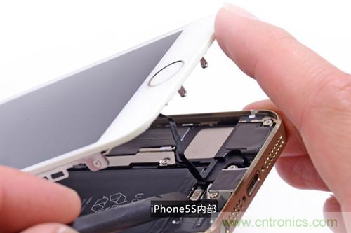 土豪金iPhone 5S拆解:內(nèi)部結(jié)構(gòu)升級,維修難度增加