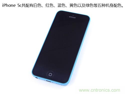 內(nèi)部能否出“彩”?“五彩機(jī)身”iPhone 5C拆解揭秘