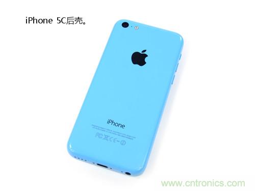 內(nèi)部能否出“彩”?“五彩機(jī)身”iPhone 5C拆解揭秘