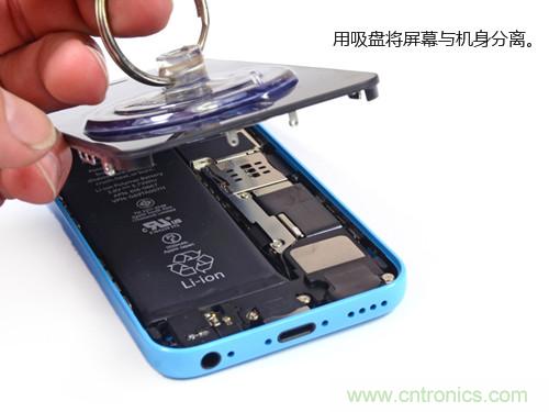 內(nèi)部能否出“彩”?“五彩機(jī)身”iPhone 5C拆解揭秘