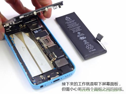 內(nèi)部能否出“彩”?“五彩機(jī)身”iPhone 5C拆解揭秘