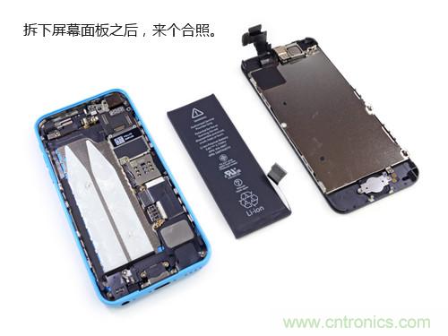 內(nèi)部能否出“彩”?“五彩機(jī)身”iPhone 5C拆解揭秘