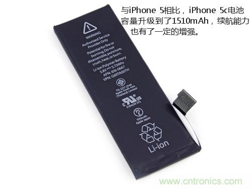 內(nèi)部能否出“彩”?“五彩機(jī)身”iPhone 5C拆解揭秘