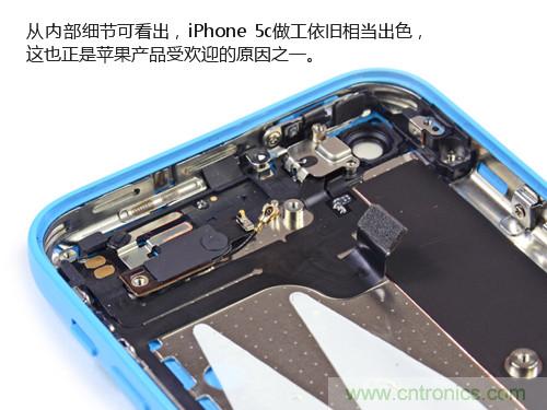 內(nèi)部能否出“彩”?“五彩機(jī)身”iPhone 5C拆解揭秘