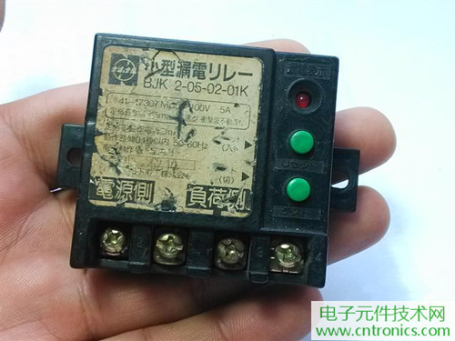 漏電保護器拆解:結(jié)構(gòu)有差異,做工不錯