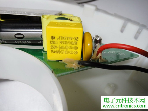 高端大氣上檔次！智能遙控調(diào)光LED吸頂燈拆解