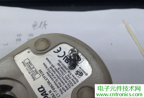 殿堂級機械鼠標拆解：嘆精致做工！