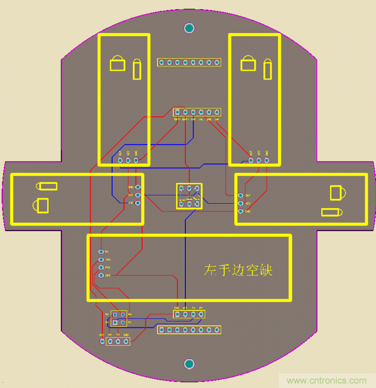 牛人力作!PCB版藍牙智能小車DIY