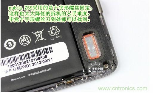 棋逢對手，詳拆努比亞Z5S如何力拼小米3 ？