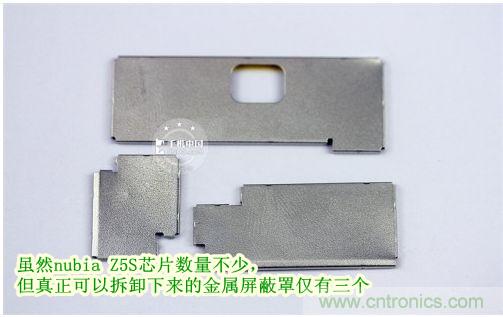 棋逢對手，詳拆努比亞Z5S如何力拼小米3 ？