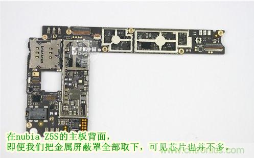 棋逢對手，詳拆努比亞Z5S如何力拼小米3 ？