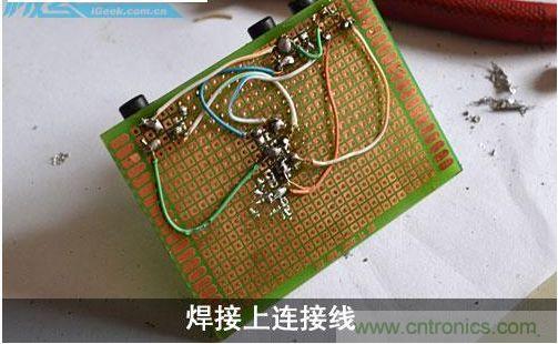 DIY：自制超炫音頻分配器，實現音箱共用