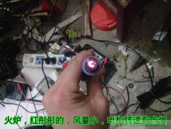 利用廢品制作熱風槍!