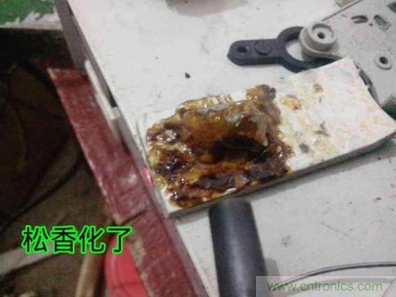 利用廢品制作熱風槍!