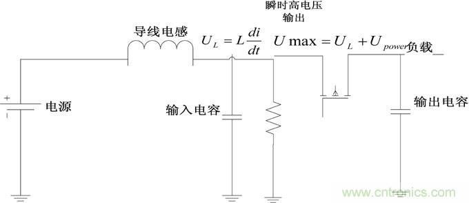 圖7:開關升壓電路