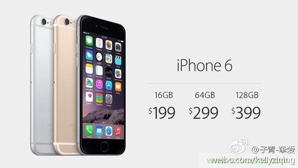 IPhone“腎”6來襲，對電池怎么保養(yǎng)才能“活”的長久？