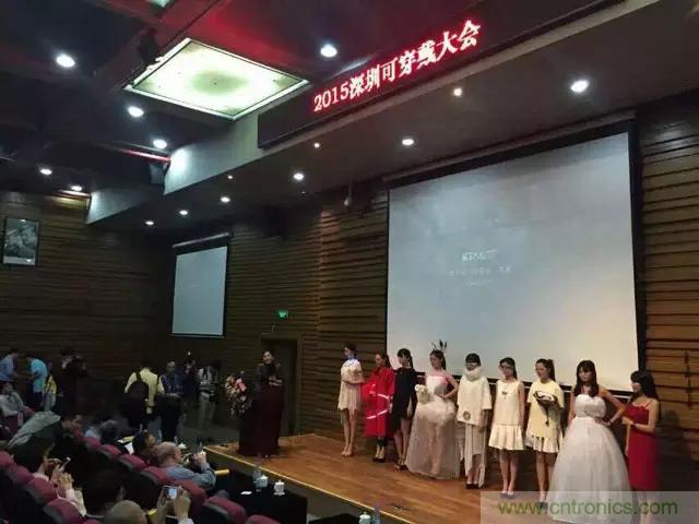 圖7: 2015創客T臺時尚秀,將時尚與創客創新相結合!