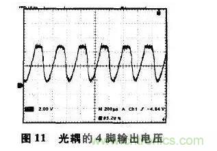 光耦在開(kāi)關(guān)電源中的作用你不知道?小編告訴你