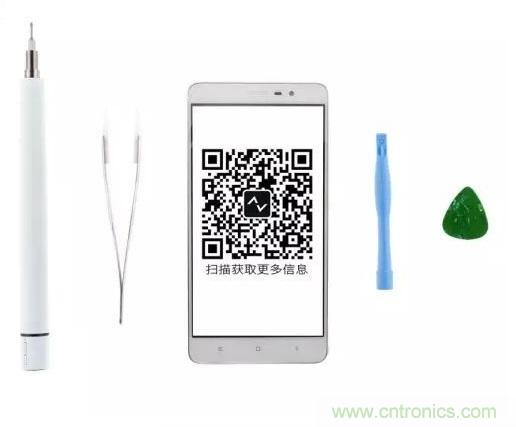  紅米Note 3姍姍來遲，是否藏有玄機？一拆便知