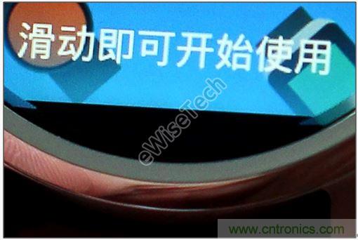 MOTO 360二代智能手表拆解：只有細節，沒有亮點