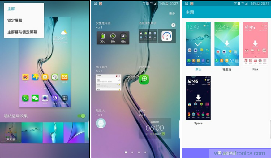 三星S6 edge+評測:擊退note 5,帶著雙曲屏卷土重來