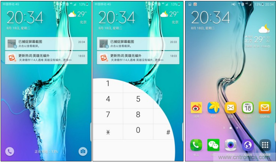 三星S6 edge+評測:擊退note 5,帶著雙曲屏卷土重來