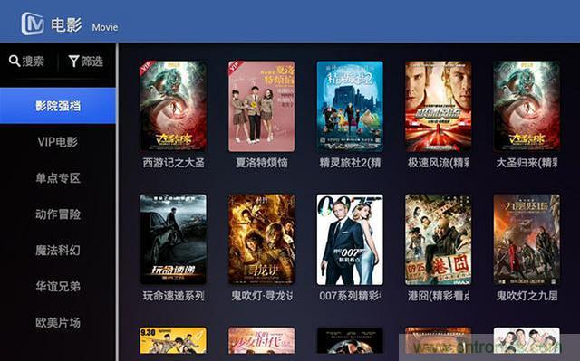 無屏電視時代已然來臨，客廳你做好準備了嗎？