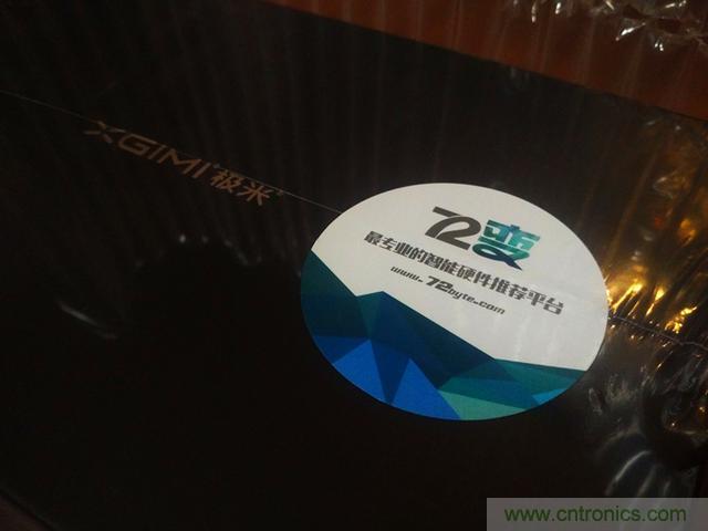 無屏電視時代已然來臨，客廳你做好準備了嗎？