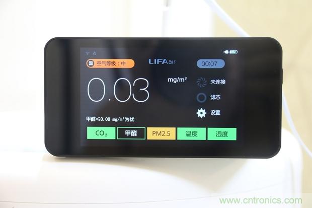 大約在冬季，我和LIFAair LA500有個(gè)約會(huì)！