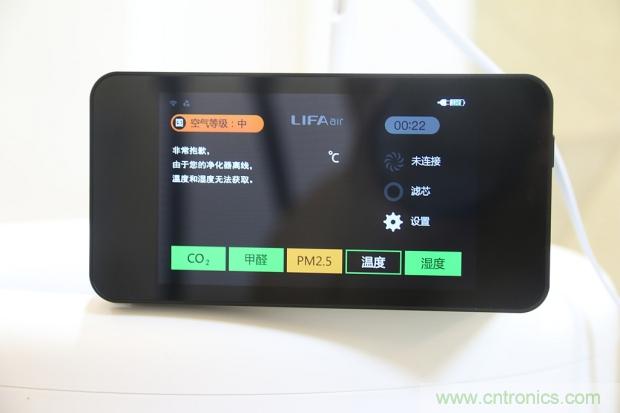 大約在冬季，我和LIFAair LA500有個(gè)約會(huì)！
