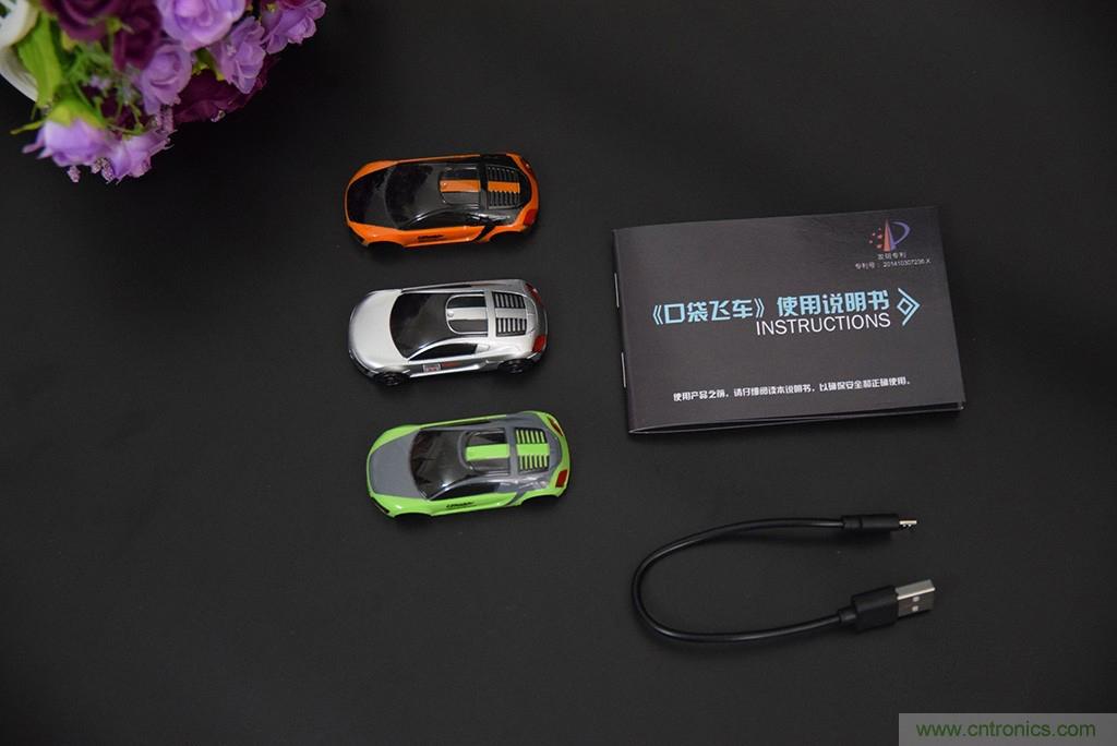 虛擬與現實相結合的飛車游戲，讓你體驗速度與激情的碰撞！