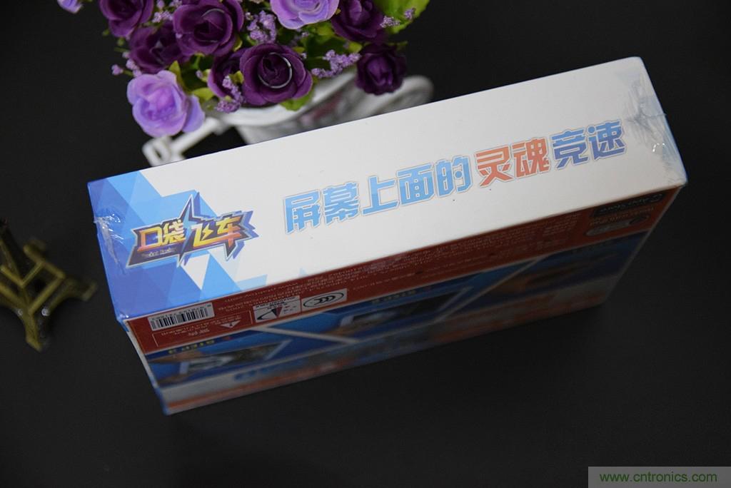 虛擬與現實相結合的飛車游戲，讓你體驗速度與激情的碰撞！