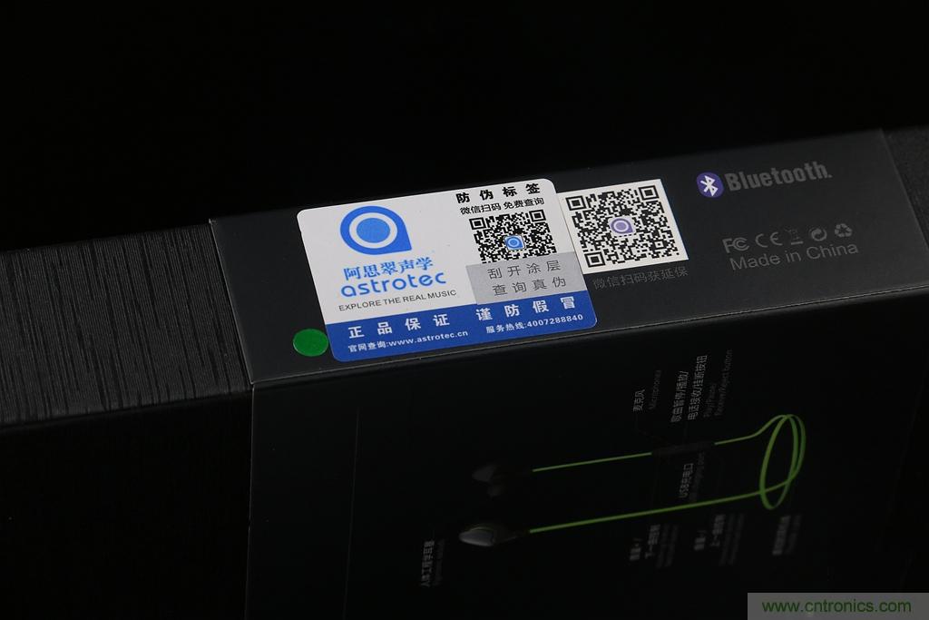 讓音樂跟著你跑步，阿思翠BX50運動耳機體驗