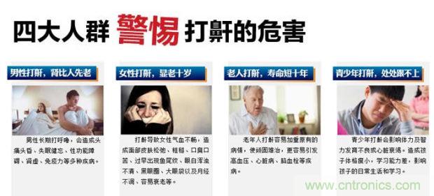 這個枕頭不僅能挽救睡眠還能挽救婚姻!