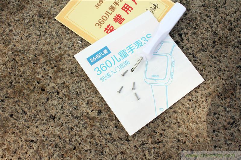別讓《失孤》重演，360兒童手表幫你定住家中小頑童！