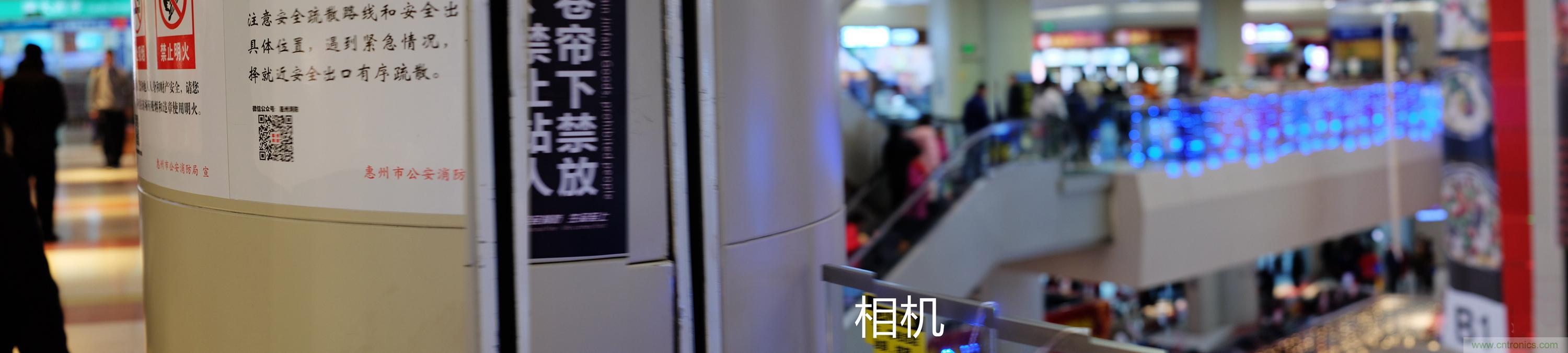 造型神似BB8，讓照片翻滾起來——暴風魔眼