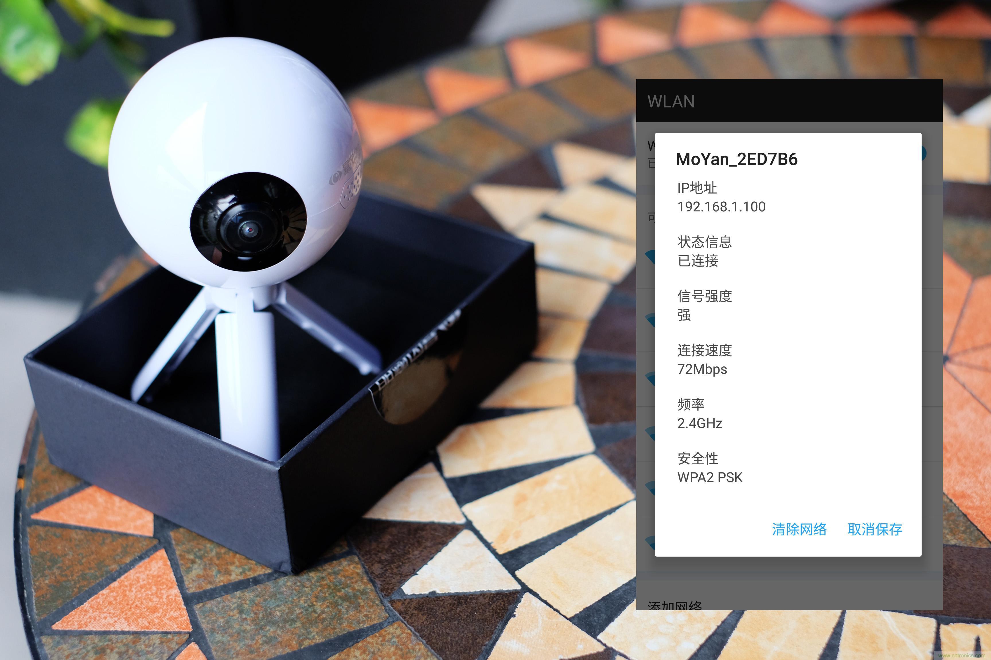 造型神似BB8，讓照片翻滾起來——暴風魔眼