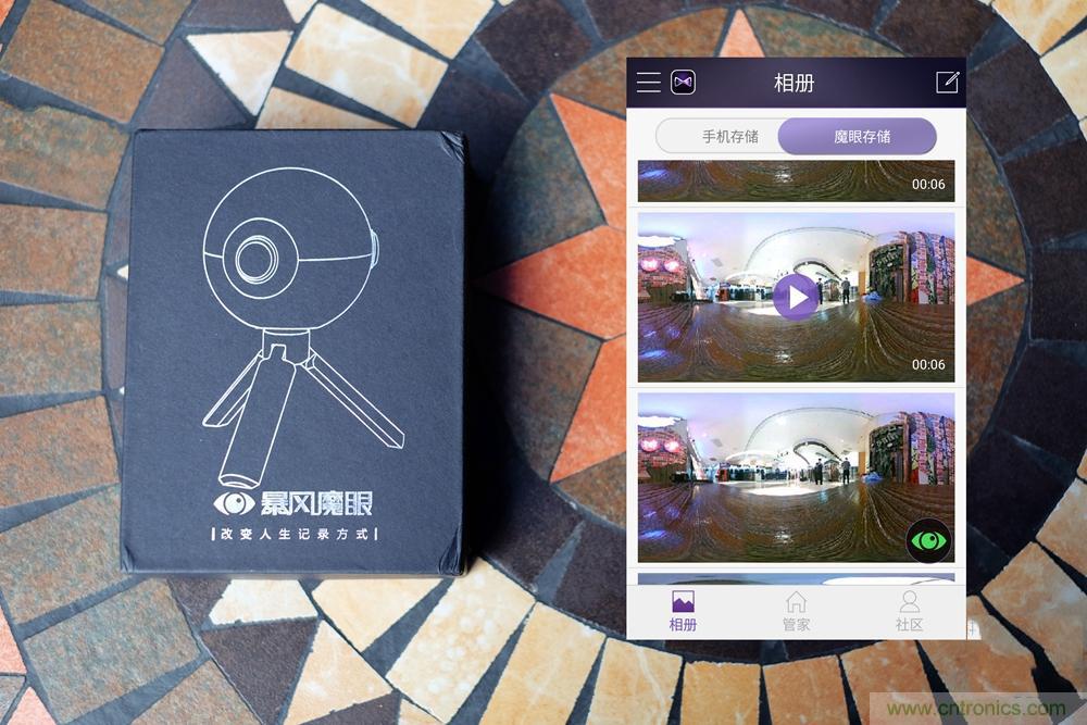 造型神似BB8，讓照片翻滾起來——暴風魔眼