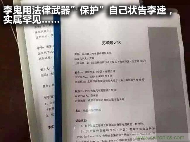 不能說的秘密，拆車坊編輯一輩子都不想買的車