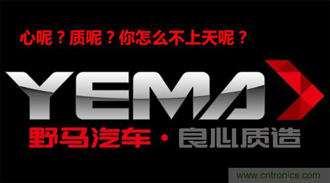不能說的秘密，拆車坊編輯一輩子都不想買的車