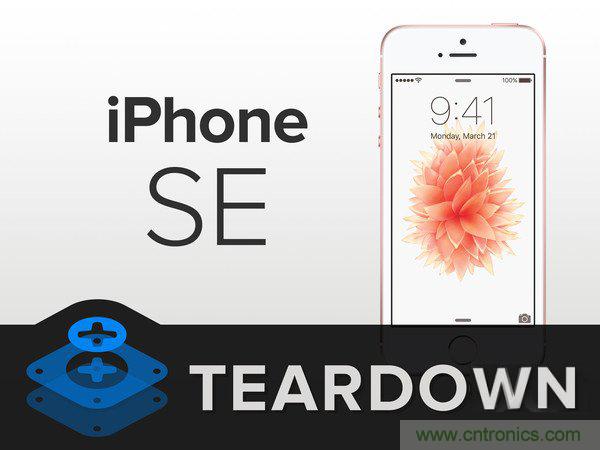 有什么地方沒有變？iPhone SE真機拆解