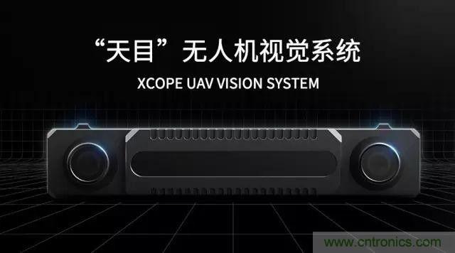 對比大疆/零度/昊翔/極飛夜間避障技術哪家強？