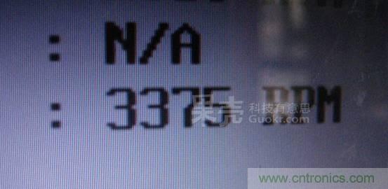 自動溫調速風扇，讓你的電腦更冷靜
