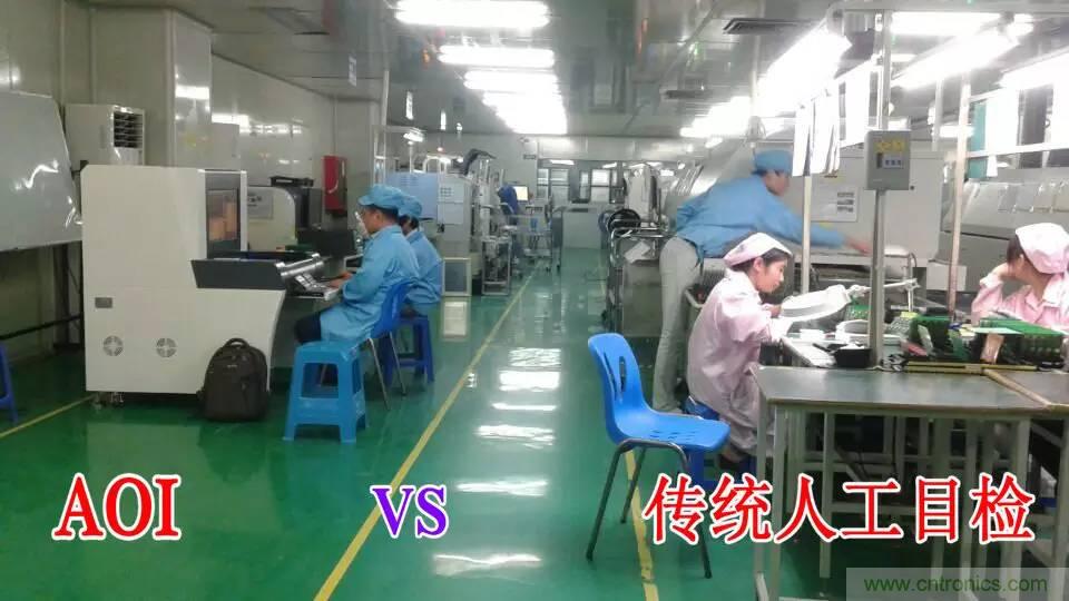 SMT無(wú)塵貼片車間生產(chǎn)環(huán)境要求與SMT制程管理規(guī)定實(shí)用手冊(cè)！！